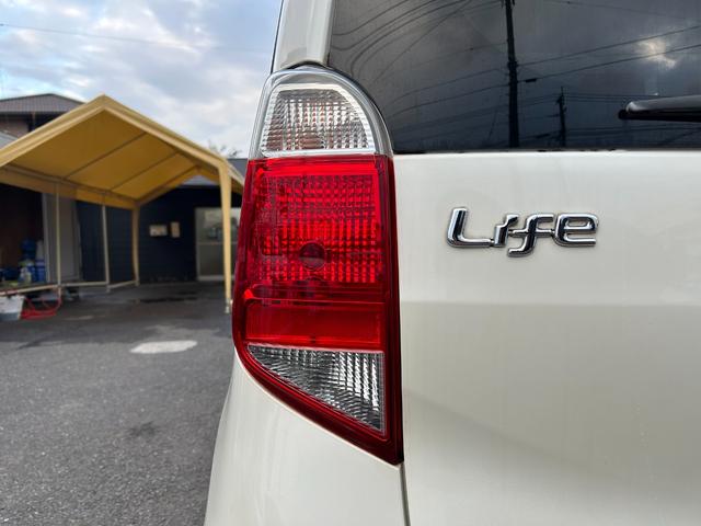 ライフ Ｇスマートプラス　Ｗエアバック　フルオートエアコン　運転席エアバッグ　ベンチＳ　セキュリティ　衝突安全ボディ　キーレスエントリー　パワステ　パワーウィンドウ　ＡＢＳ　インテリキー（43枚目）