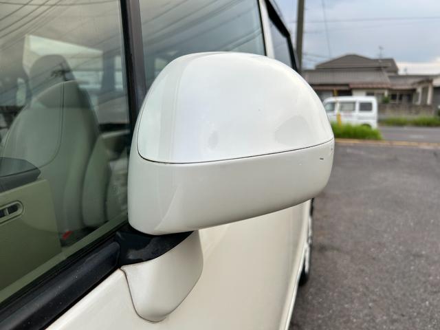 ライフ Ｇスマートプラス　Ｗエアバック　フルオートエアコン　運転席エアバッグ　ベンチＳ　セキュリティ　衝突安全ボディ　キーレスエントリー　パワステ　パワーウィンドウ　ＡＢＳ　インテリキー（44枚目）