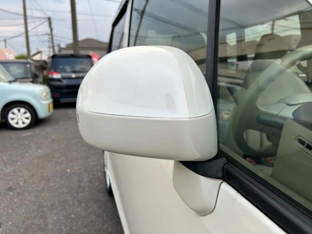 ライフ Ｇスマートプラス　Ｗエアバック　フルオートエアコン　運転席エアバッグ　ベンチＳ　セキュリティ　衝突安全ボディ　キーレスエントリー　パワステ　パワーウィンドウ　ＡＢＳ　インテリキー（46枚目）