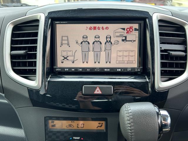 ソリオ ブラック＆ホワイト　キーフリー　プッシュスタートスマートキー　フルオートエアコン　イモビライザー　エアバック　ウォークスルー　ＡＢＳ　衝突安全ボディ　パワーステアリング　助手席エアバッグ　フルフラット　パワーウィンドウ（34枚目）