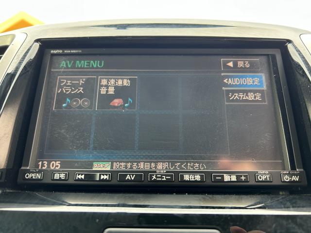 ソリオ ブラック＆ホワイト　キーフリー　プッシュスタートスマートキー　フルオートエアコン　イモビライザー　エアバック　ウォークスルー　ＡＢＳ　衝突安全ボディ　パワーステアリング　助手席エアバッグ　フルフラット　パワーウィンドウ（35枚目）