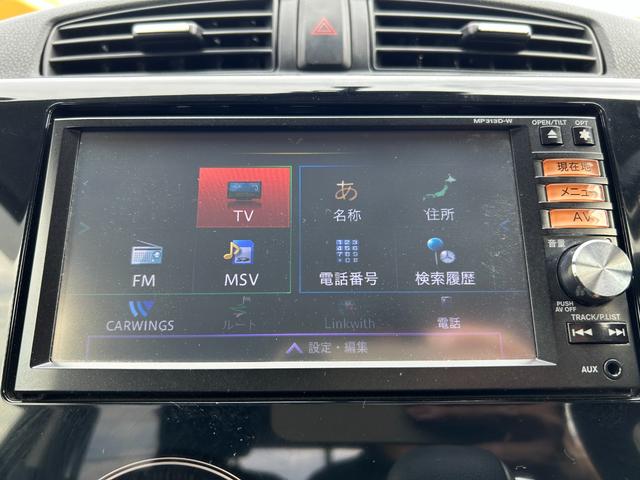 デイズ ハイウェイスター　Ｘ　ベンチ席　全席ＰＷ　ＩＳＴＯＰ　ダブルエアバッグ　ＰＳ　スマキー　Ｂカメラ　衝突安全ボディ　ＡＡＣ　盗難防止システム　キーフリーシステム　ＡＢＳ　エアバック（35枚目）
