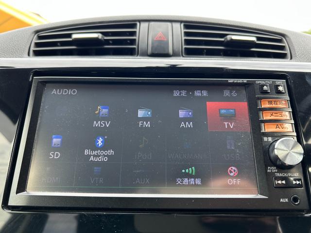 デイズ ハイウェイスター　Ｘ　ベンチ席　全席ＰＷ　ＩＳＴＯＰ　ダブルエアバッグ　ＰＳ　スマキー　Ｂカメラ　衝突安全ボディ　ＡＡＣ　盗難防止システム　キーフリーシステム　ＡＢＳ　エアバック（36枚目）