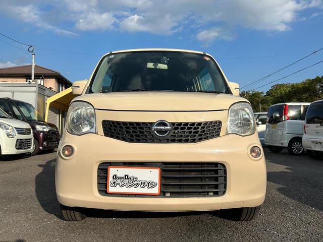 モコ Ｘ　パワーウインド　ＡＴエアコン　安全ボディ　ベンチシートフルフラット　イモビライザー　フロントベンチシート　デュアルエアバッグ　スマキー　運転席エアバッグ　キーレスエントリー　パワステ　ＡＢＳ（10枚目）