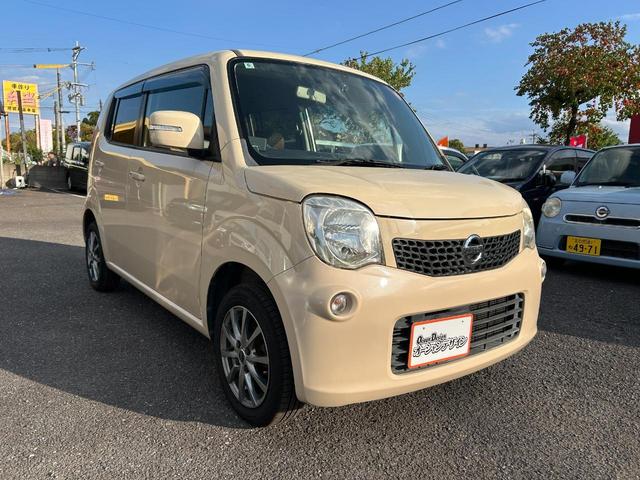 モコ Ｘ　パワーウインド　ＡＴエアコン　安全ボディ　ベンチシートフルフラット　イモビライザー　フロントベンチシート　デュアルエアバッグ　スマキー　運転席エアバッグ　キーレスエントリー　パワステ　ＡＢＳ（11枚目）