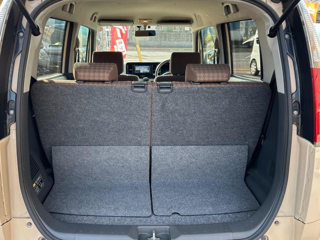 モコ Ｘ　パワーウインド　ＡＴエアコン　安全ボディ　ベンチシートフルフラット　イモビライザー　フロントベンチシート　デュアルエアバッグ　スマキー　運転席エアバッグ　キーレスエントリー　パワステ　ＡＢＳ（25枚目）