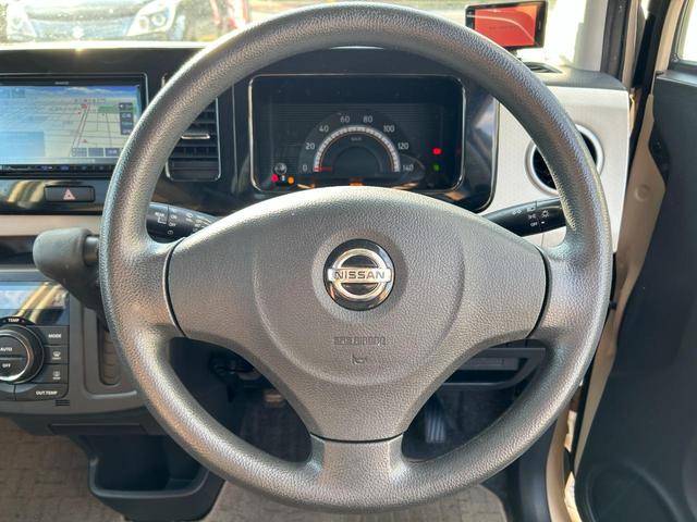 モコ Ｘ　パワーウインド　ＡＴエアコン　安全ボディ　ベンチシートフルフラット　イモビライザー　フロントベンチシート　デュアルエアバッグ　スマキー　運転席エアバッグ　キーレスエントリー　パワステ　ＡＢＳ（28枚目）