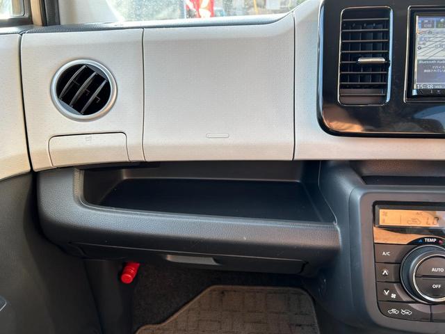 モコ Ｘ　パワーウインド　ＡＴエアコン　安全ボディ　ベンチシートフルフラット　イモビライザー　フロントベンチシート　デュアルエアバッグ　スマキー　運転席エアバッグ　キーレスエントリー　パワステ　ＡＢＳ（35枚目）