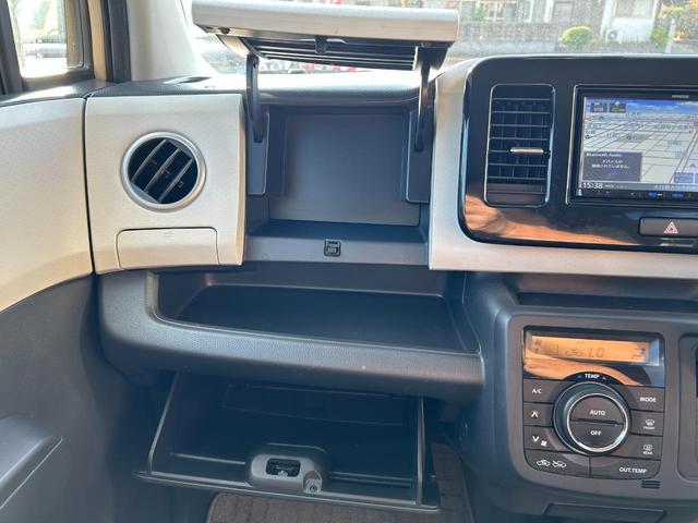 モコ Ｘ　パワーウインド　ＡＴエアコン　安全ボディ　ベンチシートフルフラット　イモビライザー　フロントベンチシート　デュアルエアバッグ　スマキー　運転席エアバッグ　キーレスエントリー　パワステ　ＡＢＳ（36枚目）