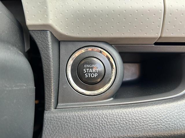 モコ Ｘ　パワーウインド　ＡＴエアコン　安全ボディ　ベンチシートフルフラット　イモビライザー　フロントベンチシート　デュアルエアバッグ　スマキー　運転席エアバッグ　キーレスエントリー　パワステ　ＡＢＳ（37枚目）