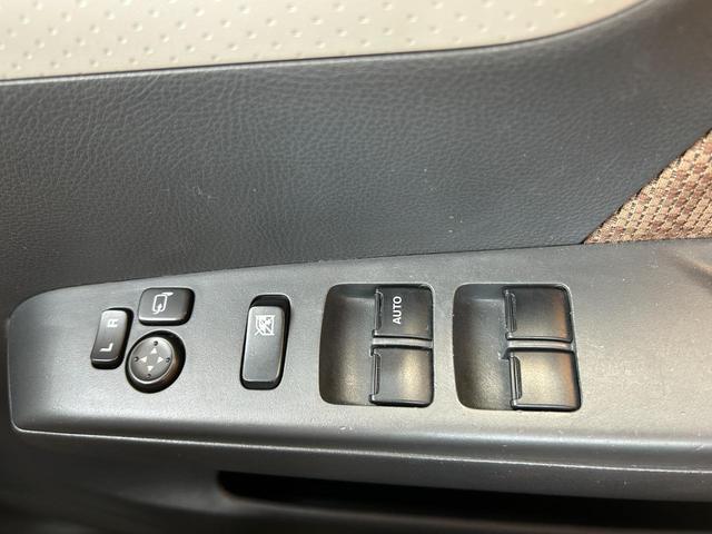 モコ Ｘ　パワーウインド　ＡＴエアコン　安全ボディ　ベンチシートフルフラット　イモビライザー　フロントベンチシート　デュアルエアバッグ　スマキー　運転席エアバッグ　キーレスエントリー　パワステ　ＡＢＳ（38枚目）