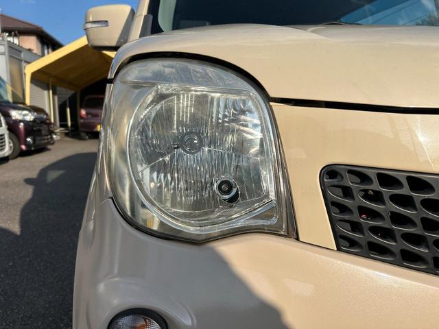 モコ Ｘ　パワーウインド　ＡＴエアコン　安全ボディ　ベンチシートフルフラット　イモビライザー　フロントベンチシート　デュアルエアバッグ　スマキー　運転席エアバッグ　キーレスエントリー　パワステ　ＡＢＳ（44枚目）