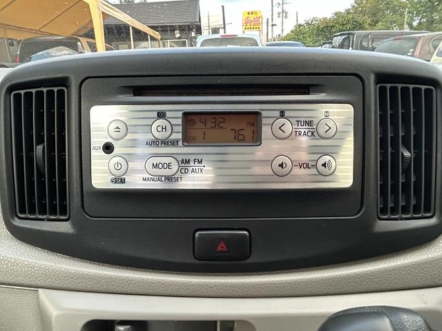 ミライース Ｌ　アイドリング　ダブルエアバック　パワーウィンド　パワステ　衝突安全ボディ　エアコン　ＡＢＳ　運転席エアバッグ（31枚目）