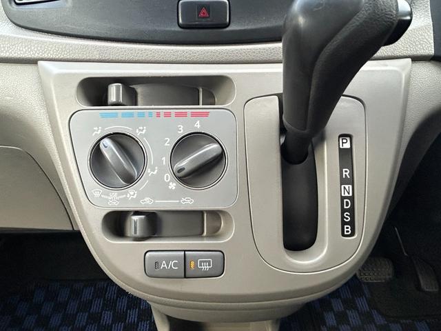 ミライース Ｌ　アイドリング　ダブルエアバック　パワーウィンド　パワステ　衝突安全ボディ　エアコン　ＡＢＳ　運転席エアバッグ（32枚目）