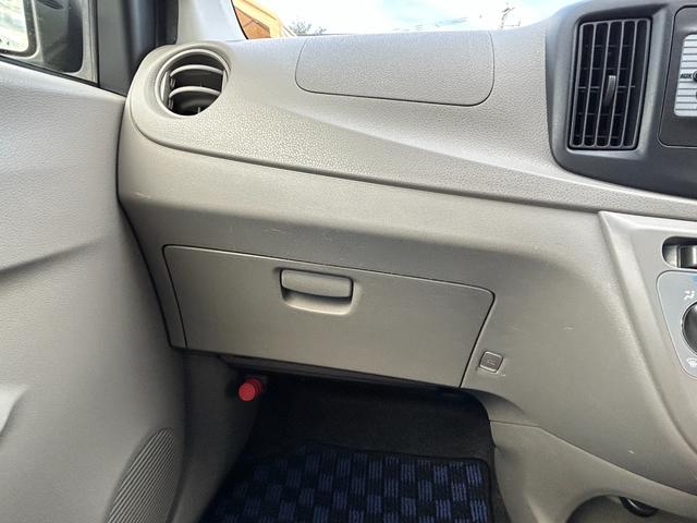 ミライース Ｌ　アイドリング　ダブルエアバック　パワーウィンド　パワステ　衝突安全ボディ　エアコン　ＡＢＳ　運転席エアバッグ（34枚目）