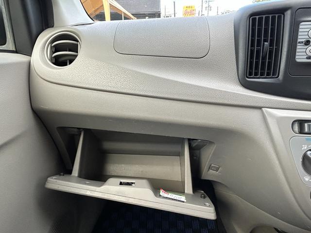 ミライース Ｌ　アイドリング　ダブルエアバック　パワーウィンド　パワステ　衝突安全ボディ　エアコン　ＡＢＳ　運転席エアバッグ（35枚目）