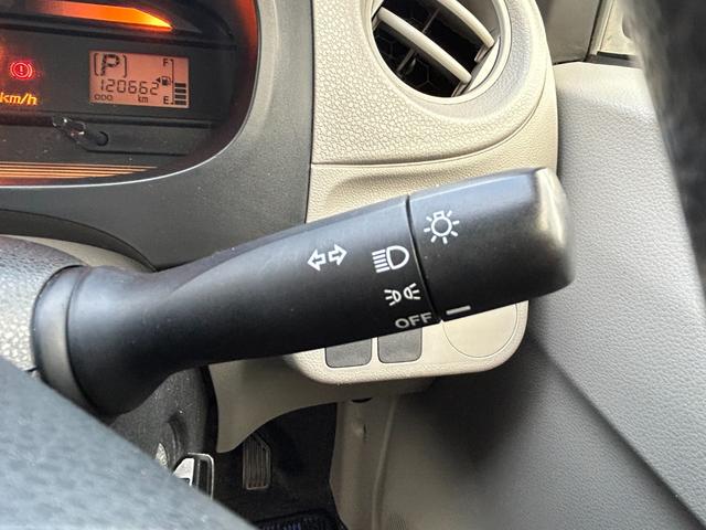 ミライース Ｌ　アイドリング　ダブルエアバック　パワーウィンド　パワステ　衝突安全ボディ　エアコン　ＡＢＳ　運転席エアバッグ（36枚目）