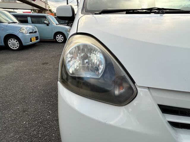 ミライース Ｌ　アイドリング　ダブルエアバック　パワーウィンド　パワステ　衝突安全ボディ　エアコン　ＡＢＳ　運転席エアバッグ（43枚目）