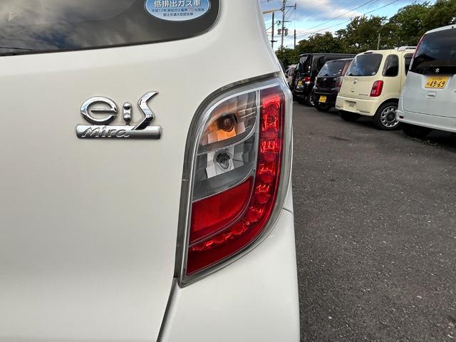 ミライース Ｌ　アイドリング　ダブルエアバック　パワーウィンド　パワステ　衝突安全ボディ　エアコン　ＡＢＳ　運転席エアバッグ（44枚目）