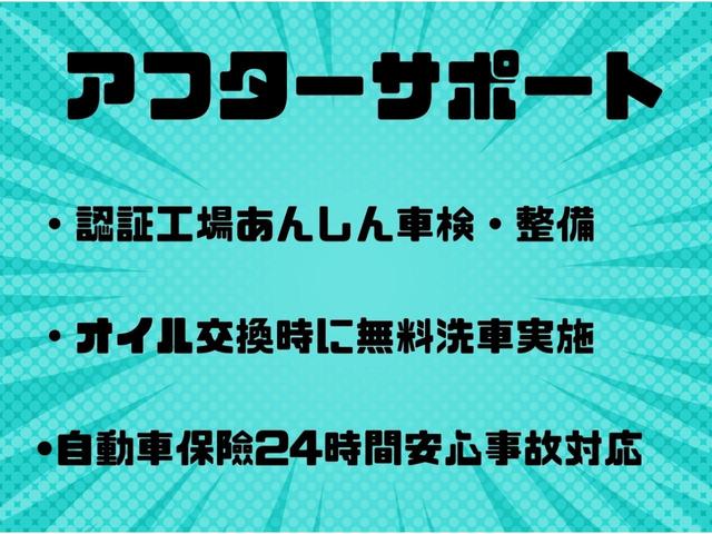 ワゴンRスティングレー リミテッドII イモビ 助手席エアバック PS PW 運転席エアバッグ 衝突安全ボディ ABS オ-トエアコン 運転席助手席エアバック パワーウィンドウ 盗難防止付き(7枚目)