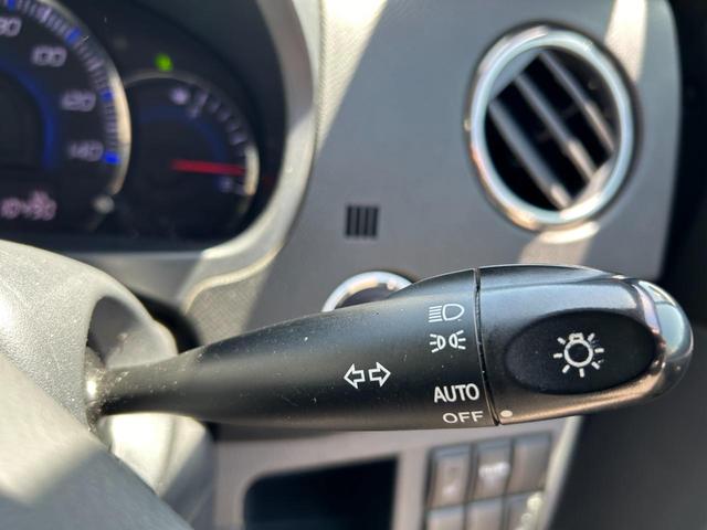 ワゴンRスティングレー リミテッドII イモビ 助手席エアバック PS PW 運転席エアバッグ 衝突安全ボディ ABS オ-トエアコン 運転席助手席エアバック パワーウィンドウ 盗難防止付き(32枚目)