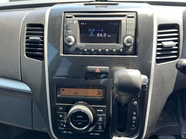 ワゴンRスティングレー リミテッドII イモビ 助手席エアバック PS PW 運転席エアバッグ 衝突安全ボディ ABS オ-トエアコン 運転席助手席エアバック パワーウィンドウ 盗難防止付き(34枚目)