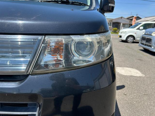 ワゴンRスティングレー リミテッドII イモビ 助手席エアバック PS PW 運転席エアバッグ 衝突安全ボディ ABS オ-トエアコン 運転席助手席エアバック パワーウィンドウ 盗難防止付き(45枚目)