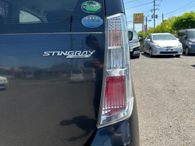 ワゴンRスティングレー リミテッドII イモビ 助手席エアバック PS PW 運転席エアバッグ 衝突安全ボディ ABS オ-トエアコン 運転席助手席エアバック パワーウィンドウ 盗難防止付き(47枚目)