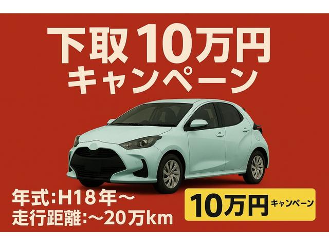 ムーヴ カスタム X SA ECOアイドル スマキ- フルフラット 衝突安全ボディ 運転席エアバック 盗難防止 横滑り防止 助手席エアバック キーレス エアコン LEDヘッドランプ パワーウインドウ パワステ ベンチシート(2枚目)