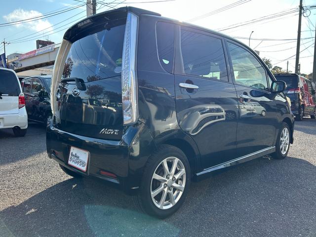 ムーヴ カスタム X SA ECOアイドル スマキ- フルフラット 衝突安全ボディ 運転席エアバック 盗難防止 横滑り防止 助手席エアバック キーレス エアコン LEDヘッドランプ パワーウインドウ パワステ ベンチシート(14枚目)