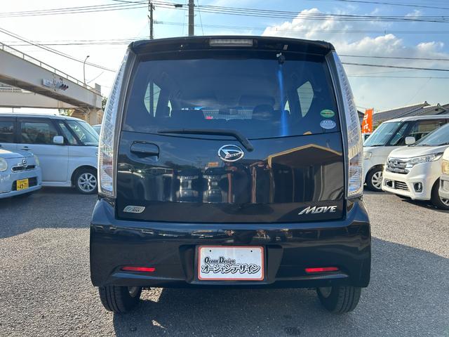 ムーヴ カスタム X SA ECOアイドル スマキ- フルフラット 衝突安全ボディ 運転席エアバック 盗難防止 横滑り防止 助手席エアバック キーレス エアコン LEDヘッドランプ パワーウインドウ パワステ ベンチシート(15枚目)