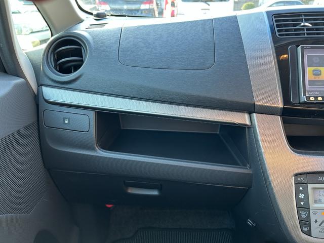 ムーヴ カスタム X SA ECOアイドル スマキ- フルフラット 衝突安全ボディ 運転席エアバック 盗難防止 横滑り防止 助手席エアバック キーレス エアコン LEDヘッドランプ パワーウインドウ パワステ ベンチシート(39枚目)