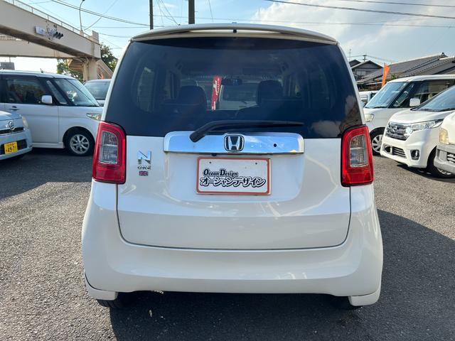 N-ONE ツアラー・Lパッケージ サイドエアバック 衝突安全ボディ イモビライザー パワーステアリング スマートキー クルーズコントロール ベンチシート エアバック AAC ABS キーレス 助手席エアバッグ パワーウインド(13枚目)