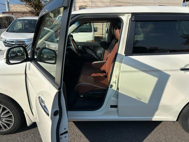 N-ONE ツアラー・Lパッケージ サイドエアバック 衝突安全ボディ イモビライザー パワーステアリング スマートキー クルーズコントロール ベンチシート エアバック AAC ABS キーレス 助手席エアバッグ パワーウインド(18枚目)