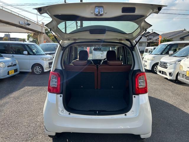 N-ONE ツアラー・Lパッケージ サイドエアバック 衝突安全ボディ イモビライザー パワーステアリング スマートキー クルーズコントロール ベンチシート エアバック AAC ABS キーレス 助手席エアバッグ パワーウインド(25枚目)