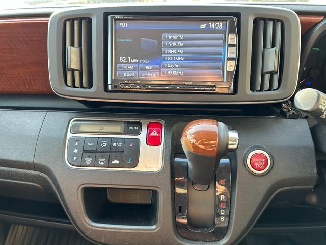 N-ONE ツアラー・Lパッケージ サイドエアバック 衝突安全ボディ イモビライザー パワーステアリング スマートキー クルーズコントロール ベンチシート エアバック AAC ABS キーレス 助手席エアバッグ パワーウインド(32枚目)