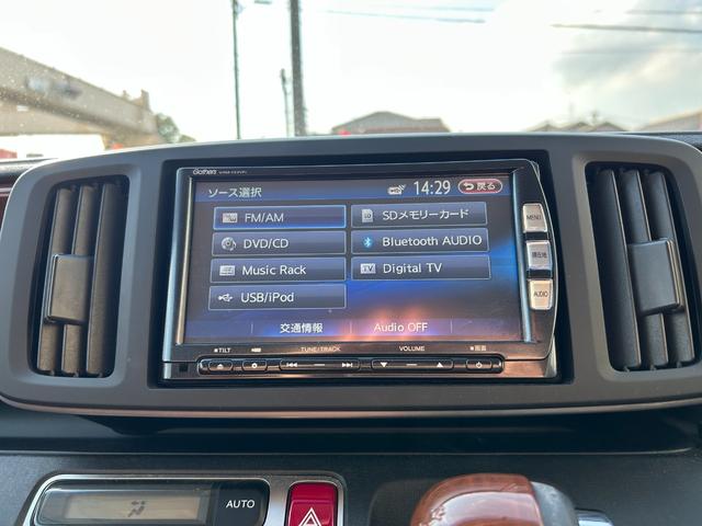 N-ONE ツアラー・Lパッケージ サイドエアバック 衝突安全ボディ イモビライザー パワーステアリング スマートキー クルーズコントロール ベンチシート エアバック AAC ABS キーレス 助手席エアバッグ パワーウインド(34枚目)