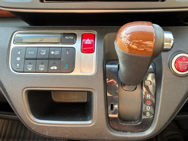 N-ONE ツアラー・Lパッケージ サイドエアバック 衝突安全ボディ イモビライザー パワーステアリング スマートキー クルーズコントロール ベンチシート エアバック AAC ABS キーレス 助手席エアバッグ パワーウインド(35枚目)