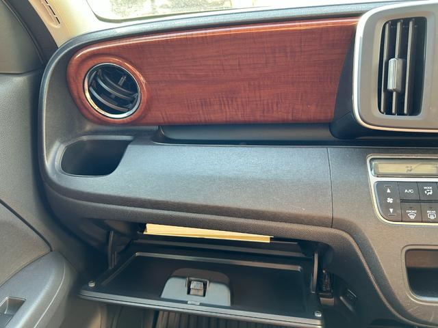 N-ONE ツアラー・Lパッケージ サイドエアバック 衝突安全ボディ イモビライザー パワーステアリング スマートキー クルーズコントロール ベンチシート エアバック AAC ABS キーレス 助手席エアバッグ パワーウインド(37枚目)