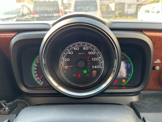 N-ONE ツアラー・Lパッケージ サイドエアバック 衝突安全ボディ イモビライザー パワーステアリング スマートキー クルーズコントロール ベンチシート エアバック AAC ABS キーレス 助手席エアバッグ パワーウインド(42枚目)