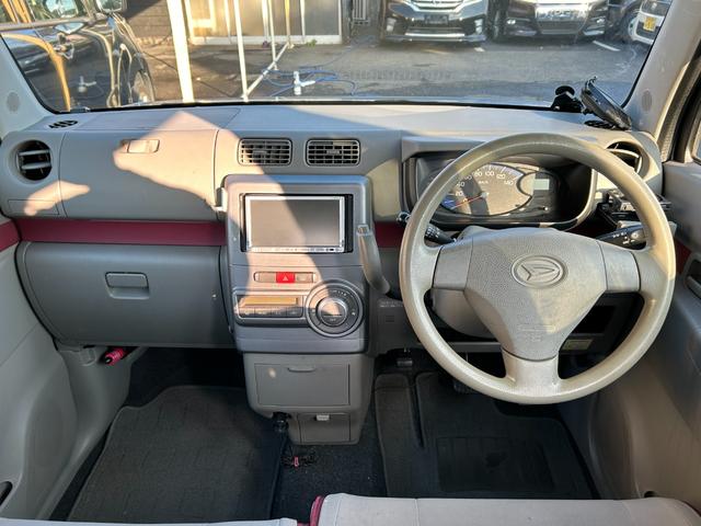 ムーヴコンテ Ｌ　リミテッド　盗難防止　Ｗエアバック　エアバッグ　ベンチシート　パワステ　オートエアコン　衝突安全ボディ　パワーウィンドウ　キーレス付き　パワーエントリーシート（25枚目）