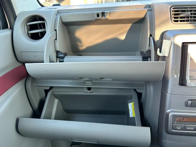 ムーヴコンテ Ｌ　リミテッド　盗難防止　Ｗエアバック　エアバッグ　ベンチシート　パワステ　オートエアコン　衝突安全ボディ　パワーウィンドウ　キーレス付き　パワーエントリーシート（32枚目）