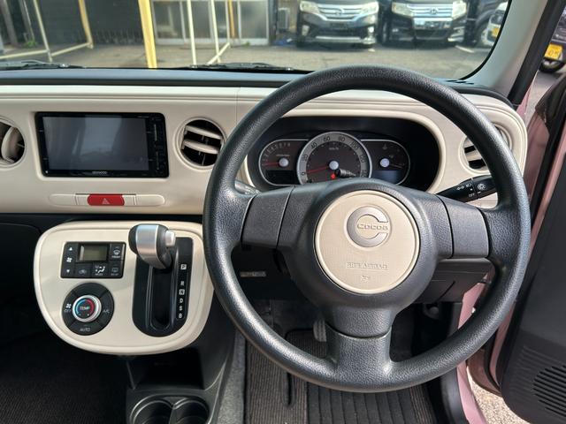 ミラココア ココアＸ　セキュリティー　パワーウインド　ｉ－ＳＴＯＰ　インテリキー　安全ボディ　運転席エアバック　キーレスキー　ダブルエアバック　ＡＢＳ付　パワステ　ベンチシート　エアコン（26枚目）