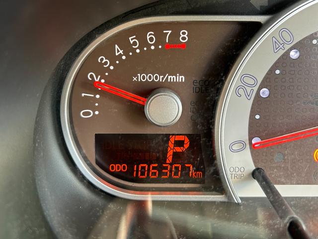 ミラココア ココアＸ　セキュリティー　パワーウインド　ｉ－ＳＴＯＰ　インテリキー　安全ボディ　運転席エアバック　キーレスキー　ダブルエアバック　ＡＢＳ付　パワステ　ベンチシート　エアコン（29枚目）