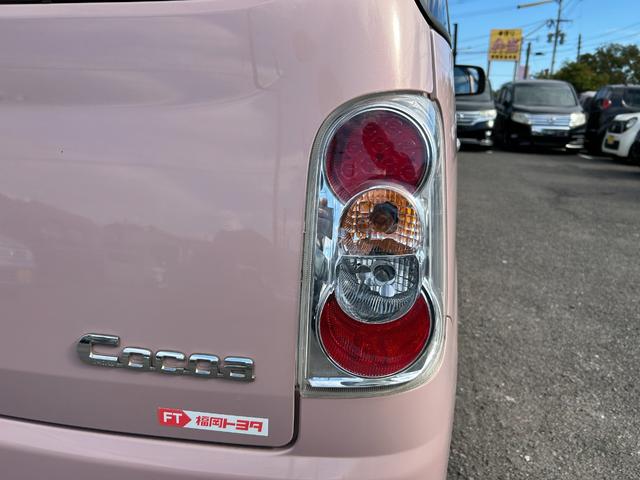 ミラココア ココアＸ　セキュリティー　パワーウインド　ｉ－ＳＴＯＰ　インテリキー　安全ボディ　運転席エアバック　キーレスキー　ダブルエアバック　ＡＢＳ付　パワステ　ベンチシート　エアコン（48枚目）