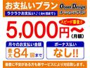N-BOX G・Lパッケージ 自社 ローン 対応 大分i-stop セキュリティーアラーム パワーウィンド スマートキー・プッシュスタート 衝突安全ボディ オートエアコン ベンチシート ESC キーフリ パワーステアリング(5枚目)