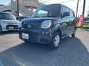 中古車販売 オーシャンデザイン大分店 〒870-0904 大分県大分市向原東1-1-1 TEL / 097-560-2399 FAX / 097-560-2409 へご連絡を♪