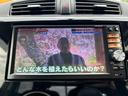 ハイウェイスター　Ｘ　ベンチ席　全席ＰＷ　ＩＳＴＯＰ　ダブルエアバッグ　ＰＳ　スマキー　Ｂカメラ　衝突安全ボディ　ＡＡＣ　盗難防止システム　キーフリーシステム　ＡＢＳ　エアバック（33枚目）