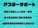 モコ Ｘ　パワーウインド　ＡＴエアコン　安全ボディ　ベンチシートフルフラット　イモビライザー　フロントベンチシート　デュアルエアバッグ　スマキー　運転席エアバッグ　キーレスエントリー　パワステ　ＡＢＳ（7枚目）