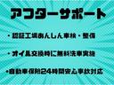 ワゴンRスティングレー リミテッドII イモビ 助手席エアバック PS PW 運転席エアバッグ 衝突安全ボディ ABS オ-トエアコン 運転席助手席エアバック パワーウィンドウ 盗難防止付き(7枚目)